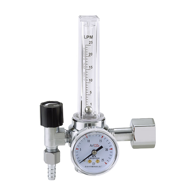 تنظیم کننده آرگون تمام برنجی ArR-191